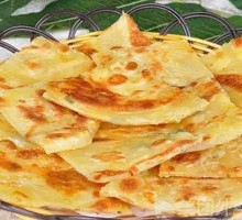 Spicy Scallion Oil Pancake