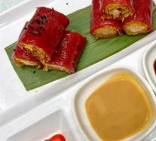 Special Red Rice Noodle Roll
