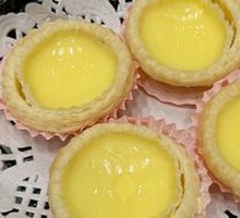 Traditional Egg Tart