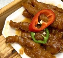 Steamed Chicken Feet with Fermented Black Bean Sauce