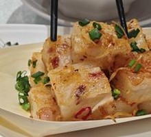 XO Sauce Radish Cake