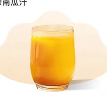 Freshly Squeezed Pumpkin Juice
