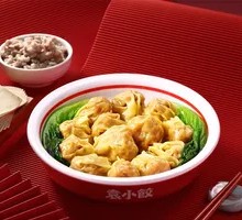 Signature Fresh Pork Wonton