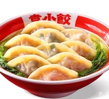 Family Feast Fresh Pork Dumplings