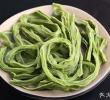 Mustard greens