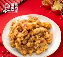 Crispy Pork Strips