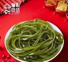 Thin seaweed strips