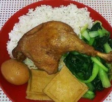Duck Leg Rice