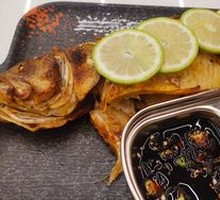 Grilled Fish