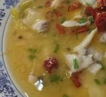 Sour Cabbage Fish