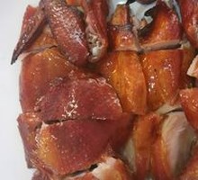 Braised Chicken