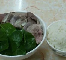 Pearl Vegetable Soup Rice