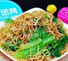 Stir-Fried Fine Rice Noodles