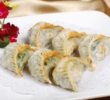 Pan-Fried Dumplings