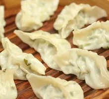 Steamed Chives Dumplings