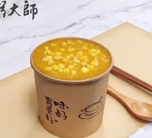 Corn and Pumpkin Porridge