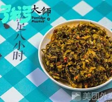 Crispy Stir-Fried Pickled Cabbage