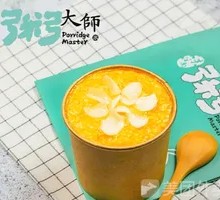 Millet Pumpkin Lily Rice Porridge