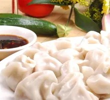 Fresh Pork and Scallion Dumplings