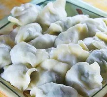Leek and Pork Dumplings