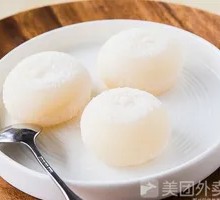 Musang King Durian Ice Skin Pastry