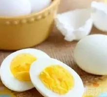 Boiled Egg