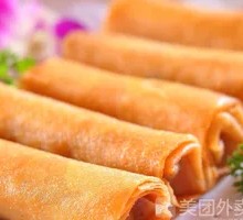 Three-Thread Spring Rolls