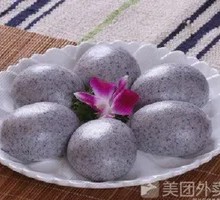 Sesame Bun