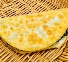 Leek Dumplings