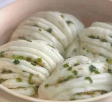 Scallion Oil Buns