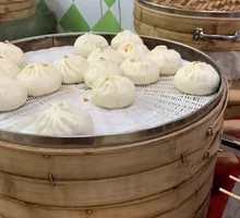 Fresh Juice Pork Bun