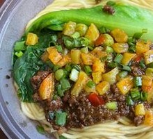 Beijing Zhajiang Noodles