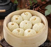 Beef Steamed Dumplings