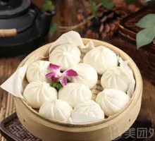 Mushroom and Bok Choy Dumplings