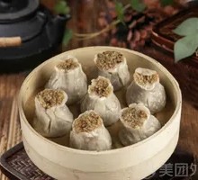 Minced Pork Steamed Dumplings