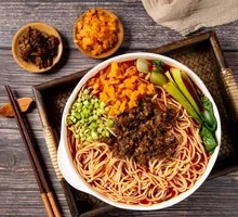 Chongqing Noodles