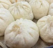 Mei Cai Bao