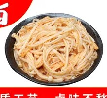 Enoki Mushroom