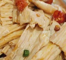 Fermented soybean skin