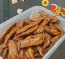 Braised Chicken Wing Tips