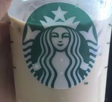Vanilla Ristretto Coffee