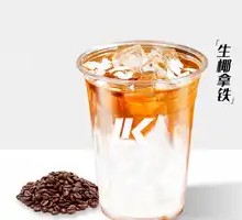 Coconut Latte