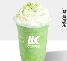 Matcha Ice Drink