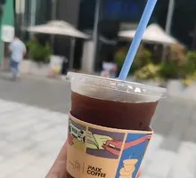 Apple Fresh Brew Americano