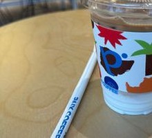 Geisha Latte