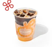 Woguan Yuzu Americano