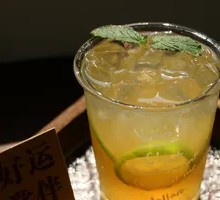 Jungle Jasmine Lemon Tea