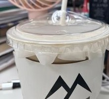 Caramel Latte Coffee