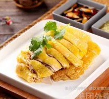 Hakka Salted Chicken