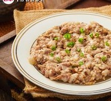 Hakka Preserved Vegetable Meat Pie